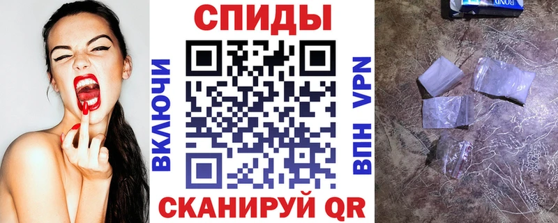 Купить  Моздок  АМФ Розовый 