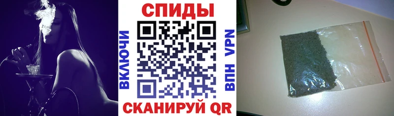 Купить где  Моздок  Бутират жидкий экстази 