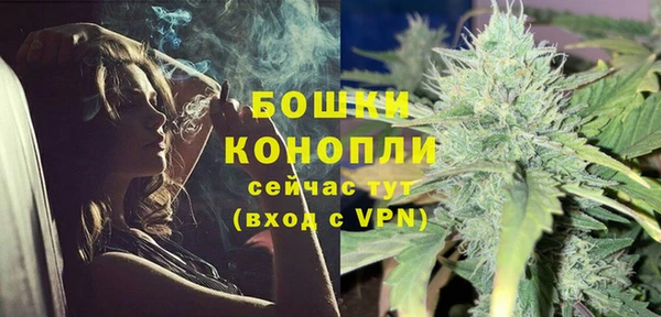 соль курить ск Володарск