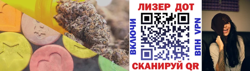 ЛСД экстази ecstasy  Купить где  Моздок 