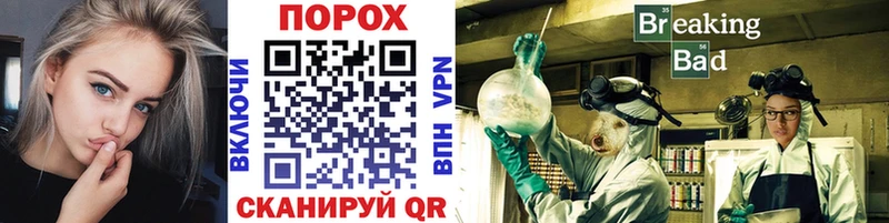 Первитин витя  Купить  Моздок 