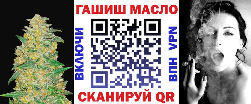 Дистиллят ТГК Wax  Купить закладки  Моздок 